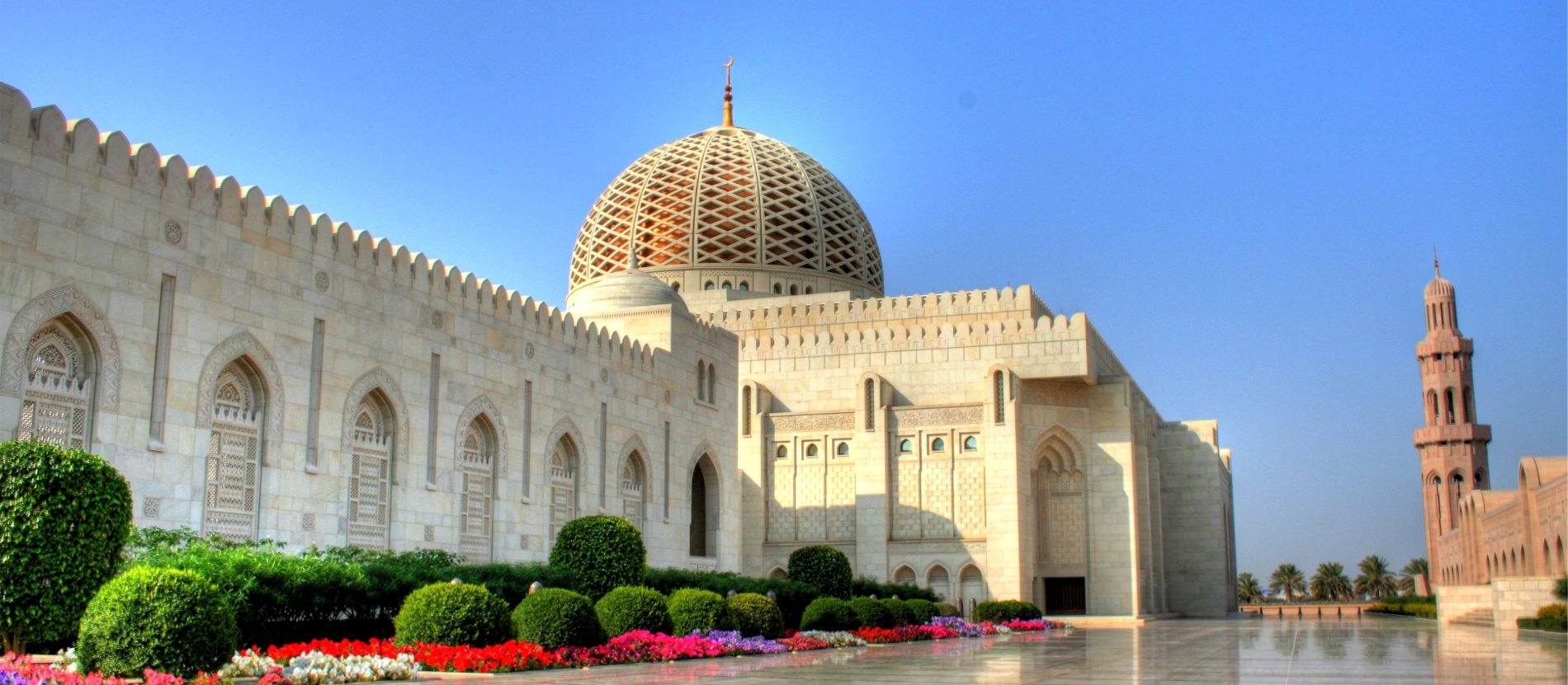 Banner_Oman_Muscat-Palace_AdobeStock_6077405