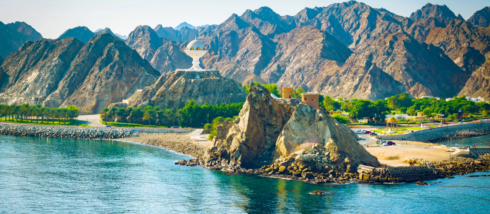 Banner_Oman_Muscat_Banner_AdobeStock_190060949